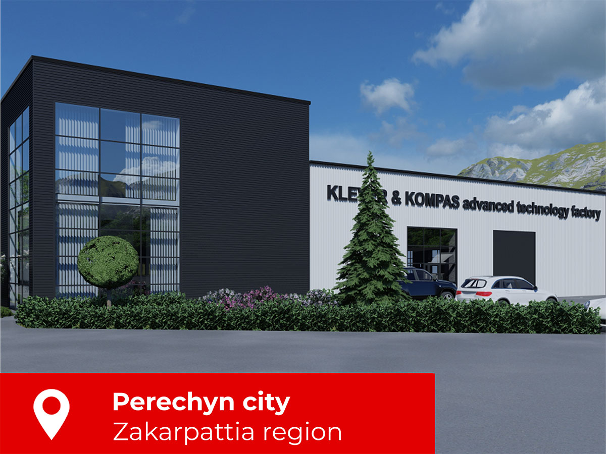 Our production Perechyn